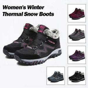 (Winter Sales-50% OFF) Women's Winter Thermal Boots